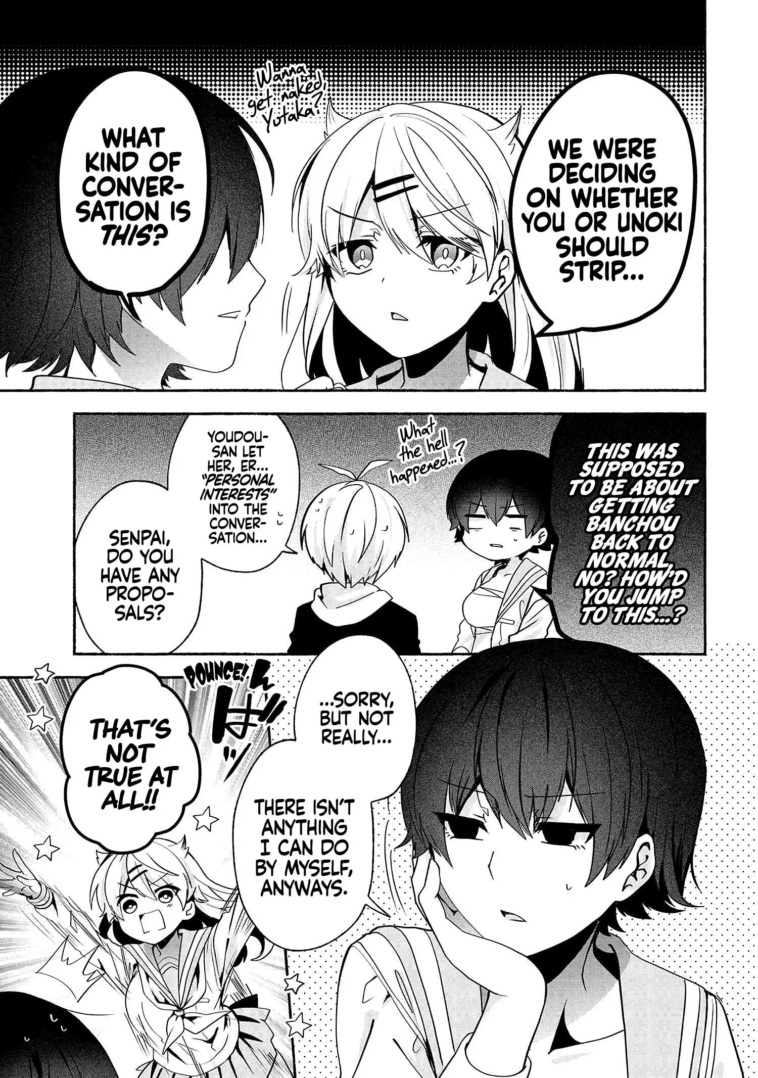 Pashiri na Boku to Koisuru Banchou-san Chapter 65 6